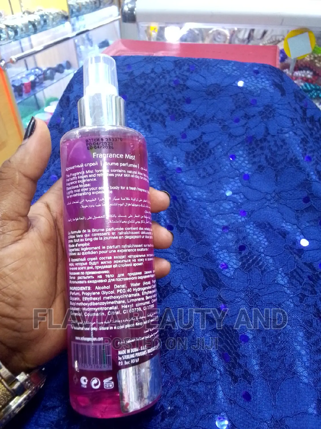 Pink Pea Fragrance Mist