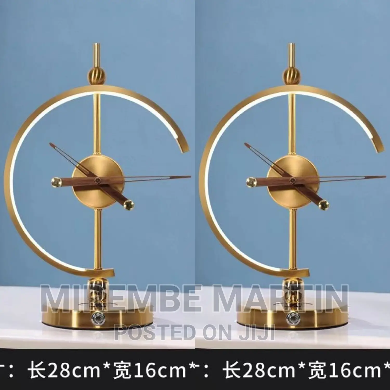 Clock Bedside Lamp