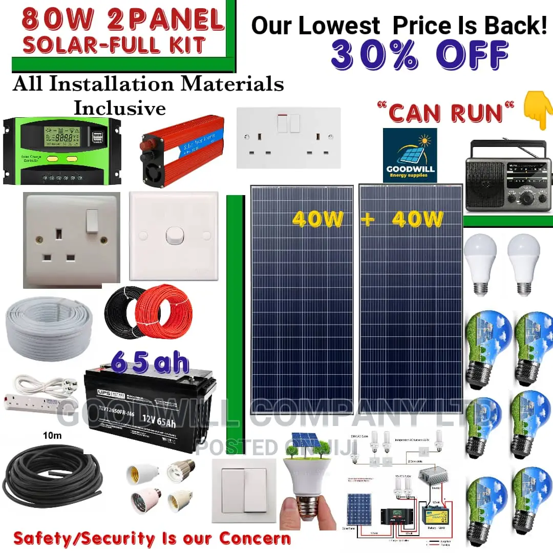 80w Solar System Full Kit / 80w Solar Kit