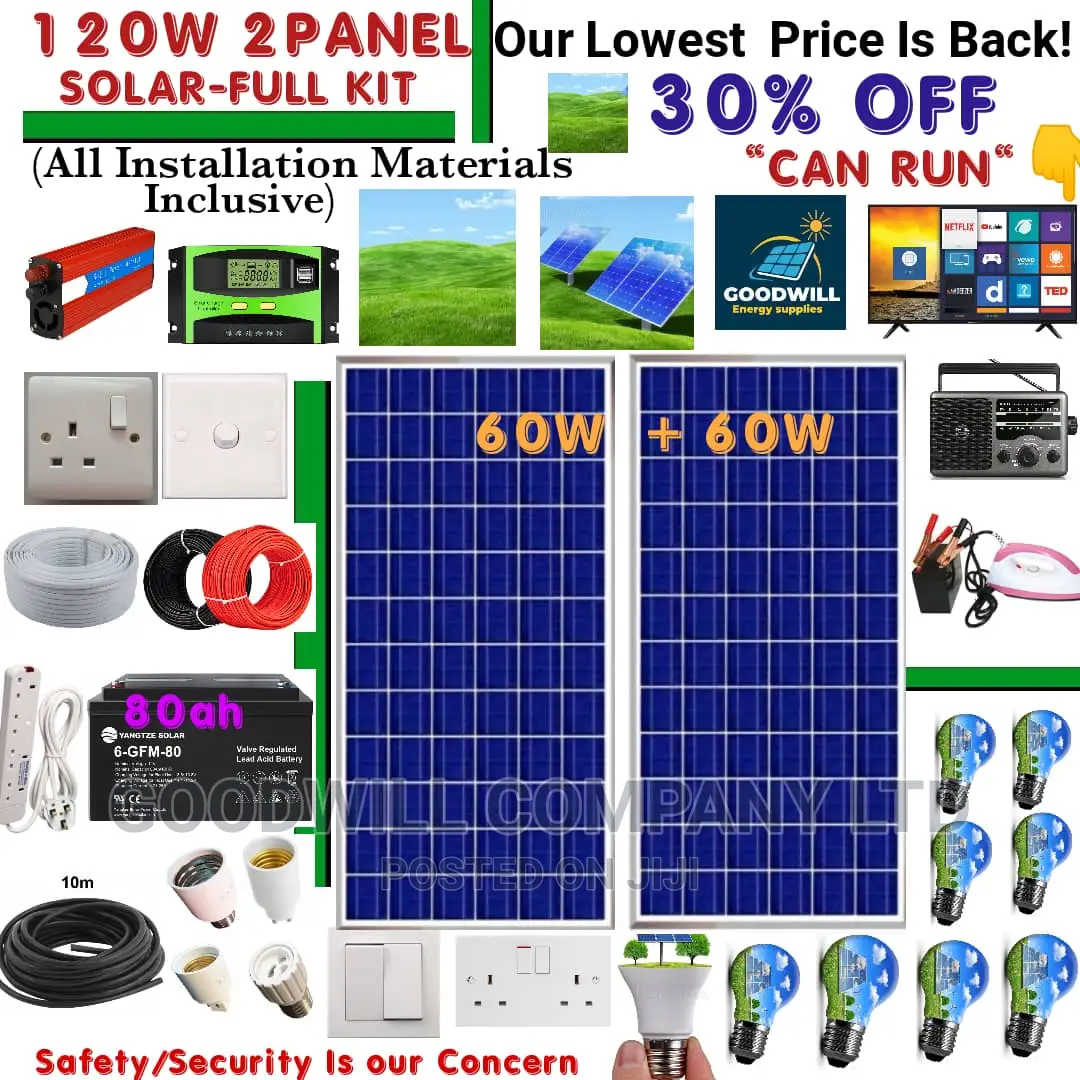 120w Solar System Full Kit / 120w German Solar Kit