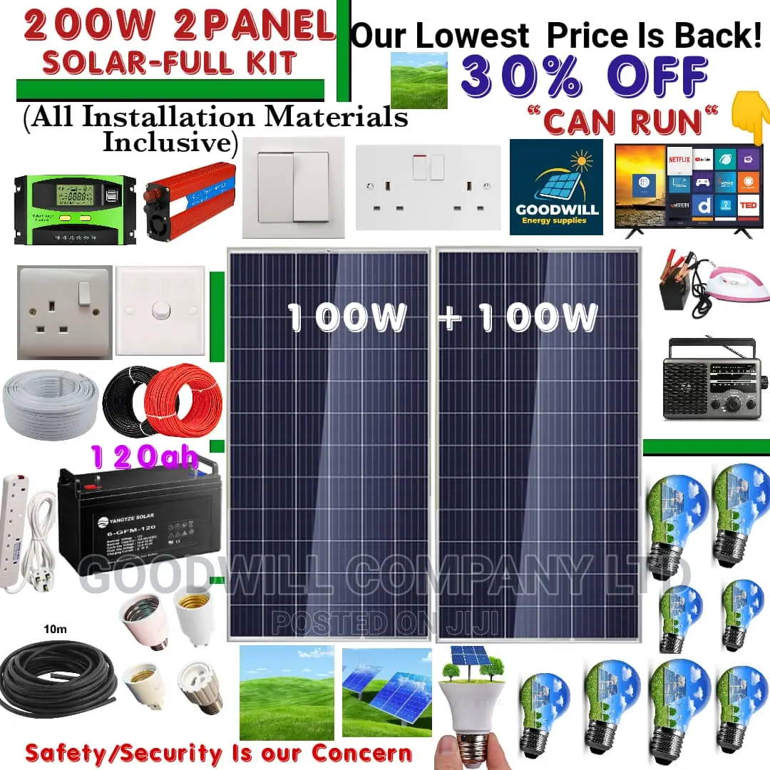 200w Solar System Full Kit / 200w German Solar Kit