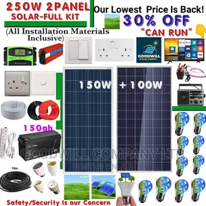 250w Solar System Full Kit / 250w German Solar Kit