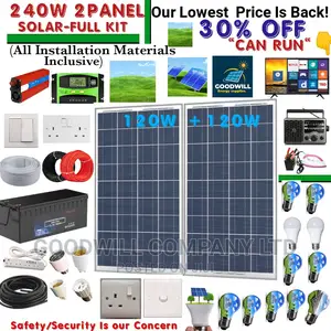 240w Solar System Full Kit / 240w German Solar Kit