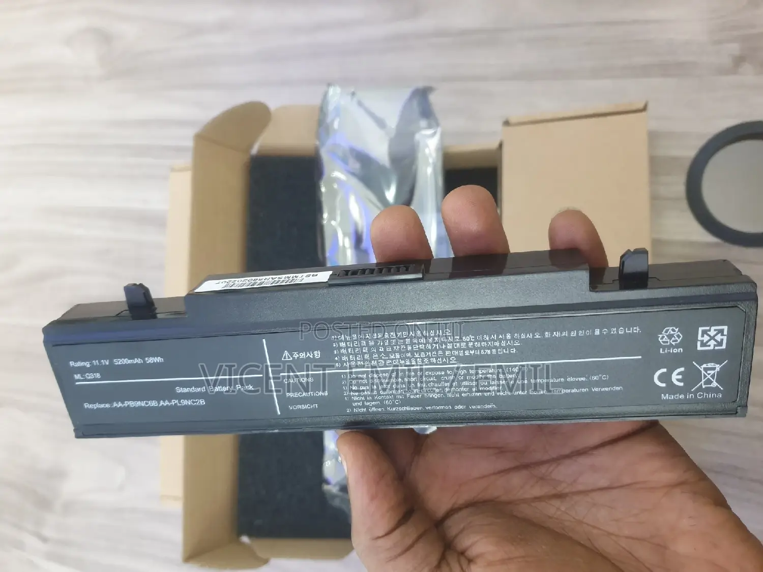 Laptop Battery for Samsung SA-R580