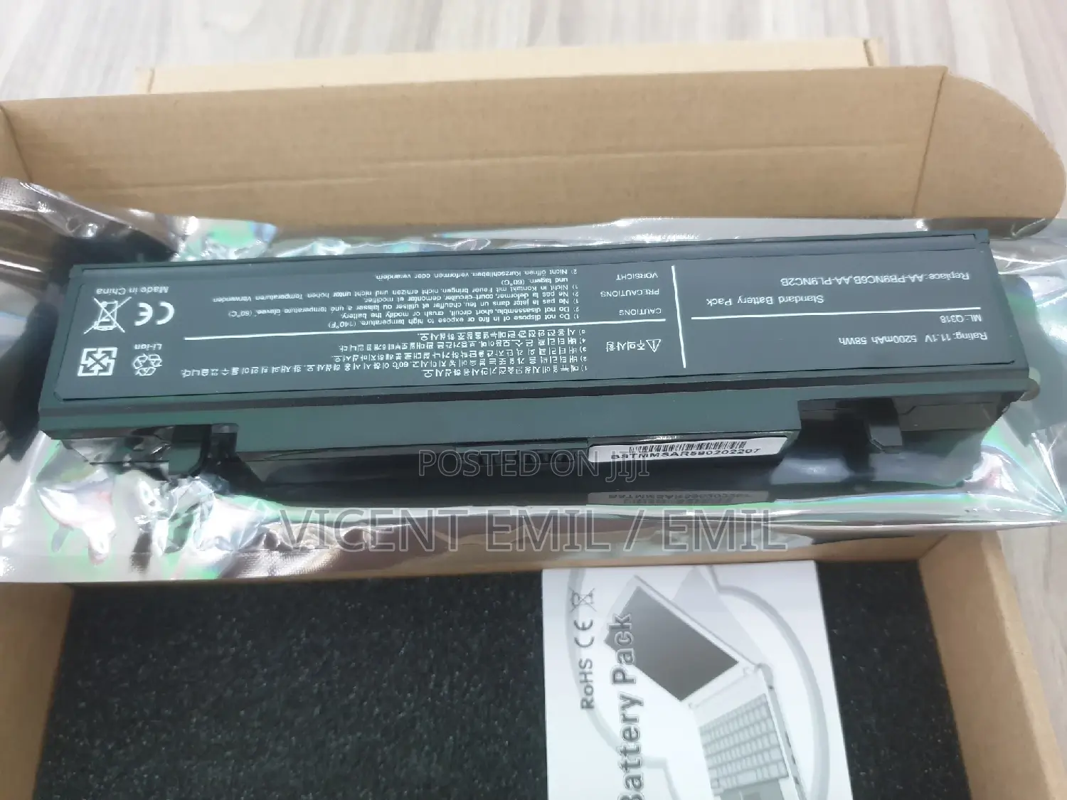 Laptop Battery for Samsung SA-R580
