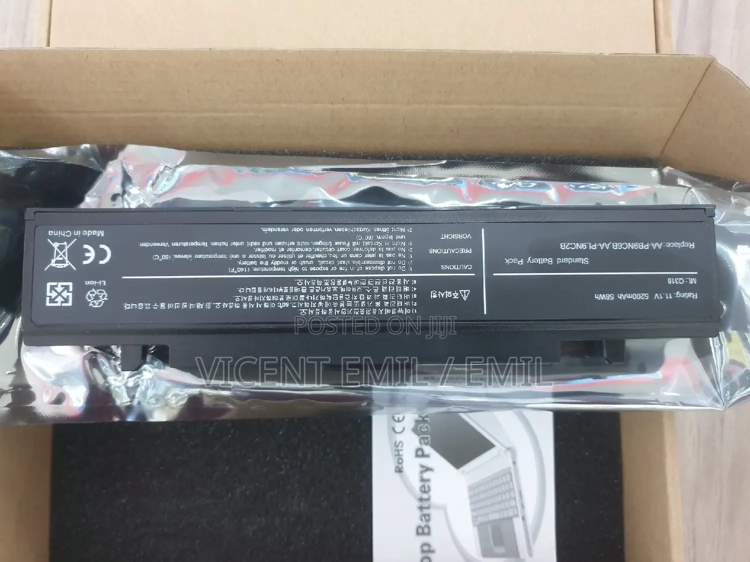 Laptop Battery for Samsung SA-R580