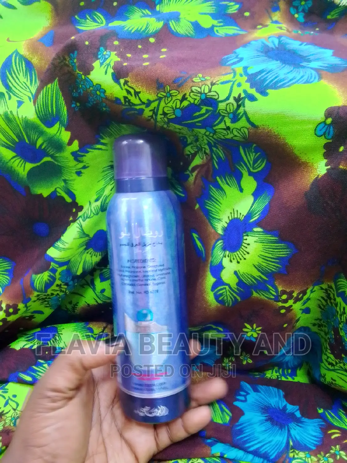 Royal Blue Pour Homme