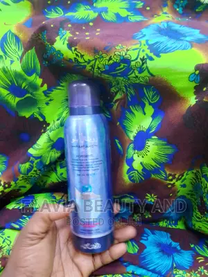 Royal Blue Pour Homme