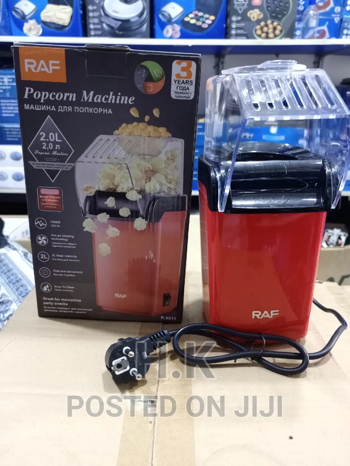 Popcorn Machine