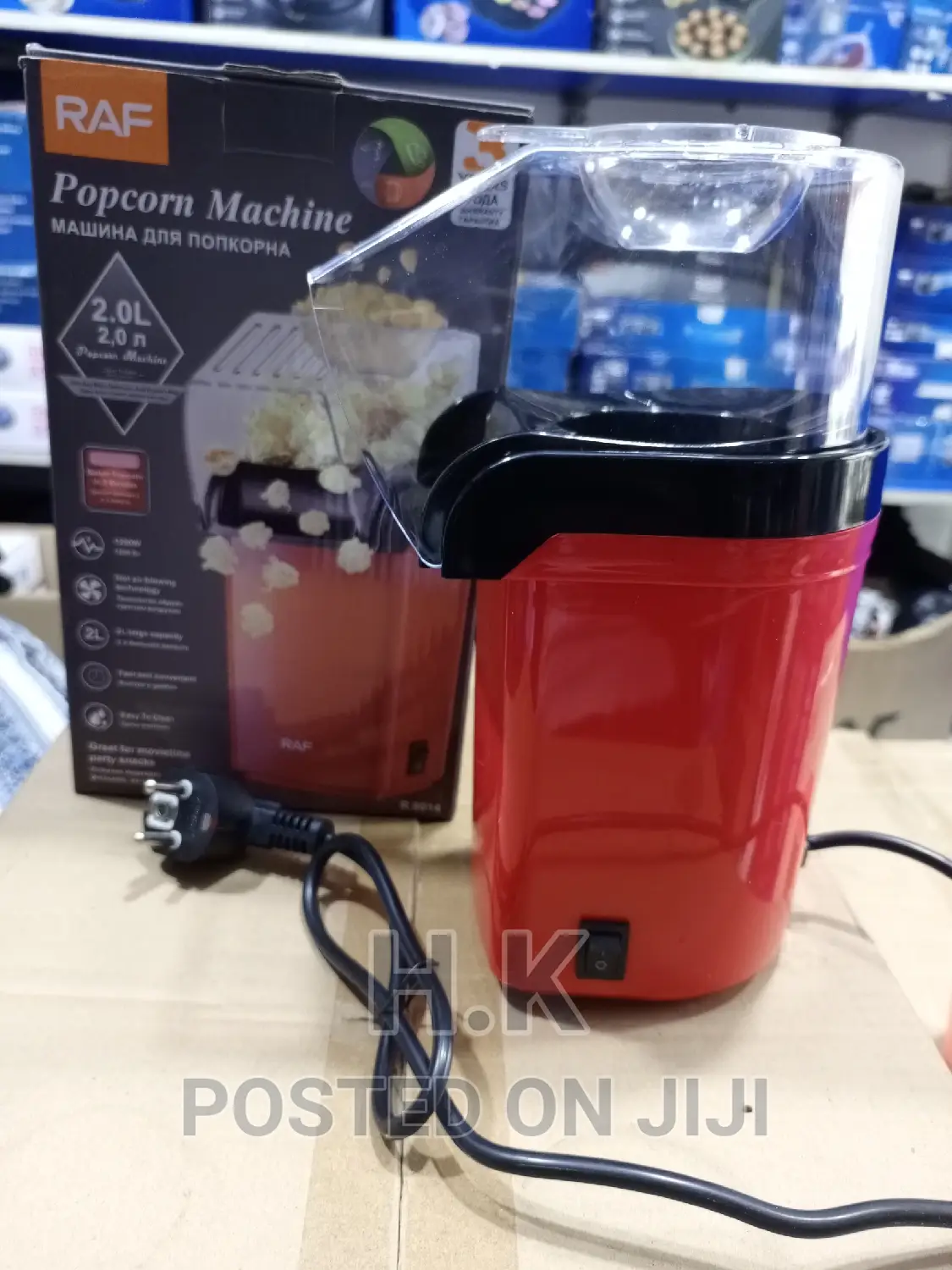 Popcorn Machine