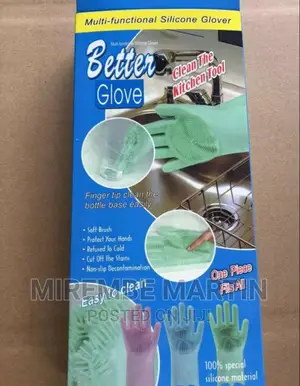 Sink Gloves