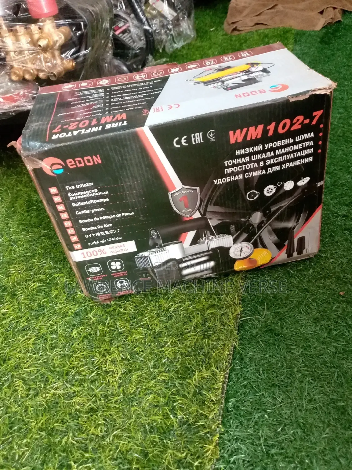 Tire Inflator