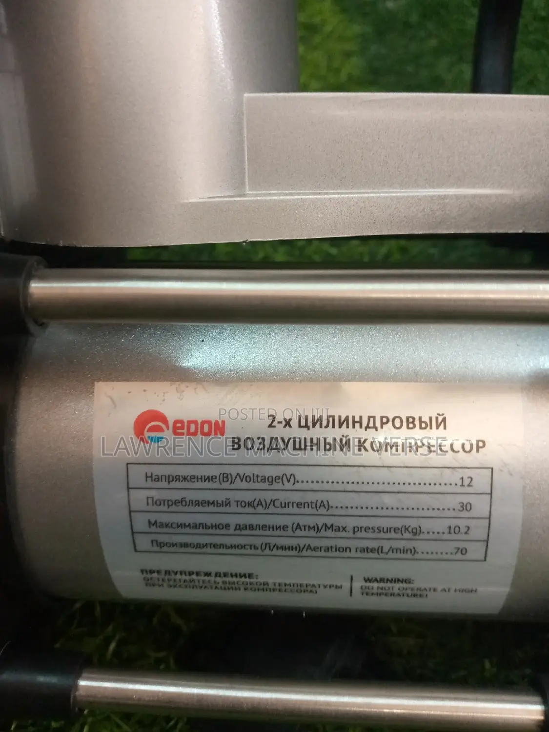 Portable Tire Inflator