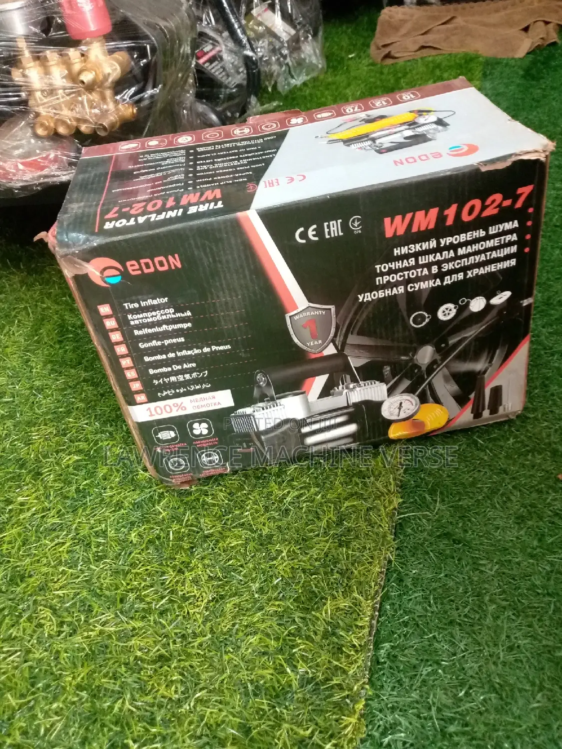 Portable Tire Inflator