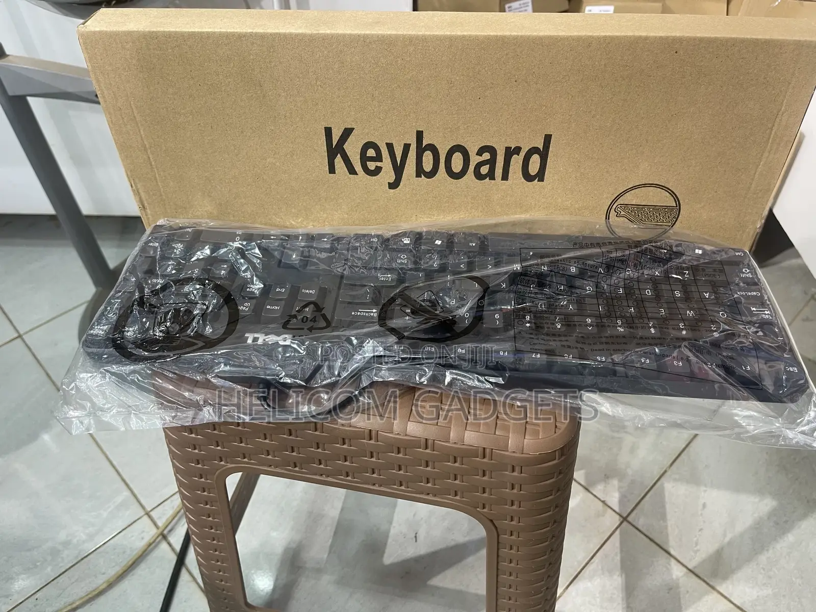Wired Keyboard