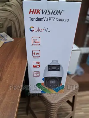 PTZ CCTV Cameras Tandemvu