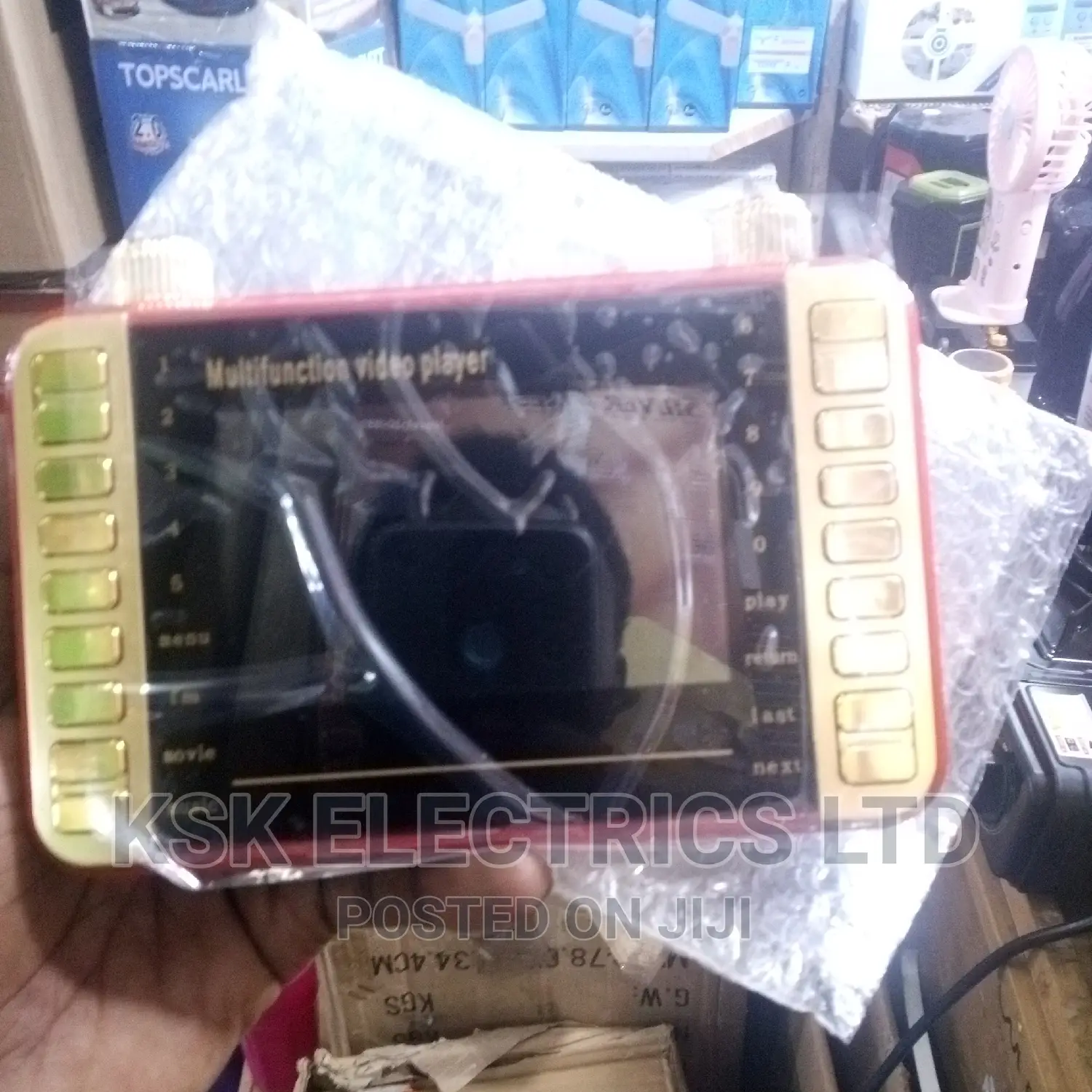 Multifunction Video Player