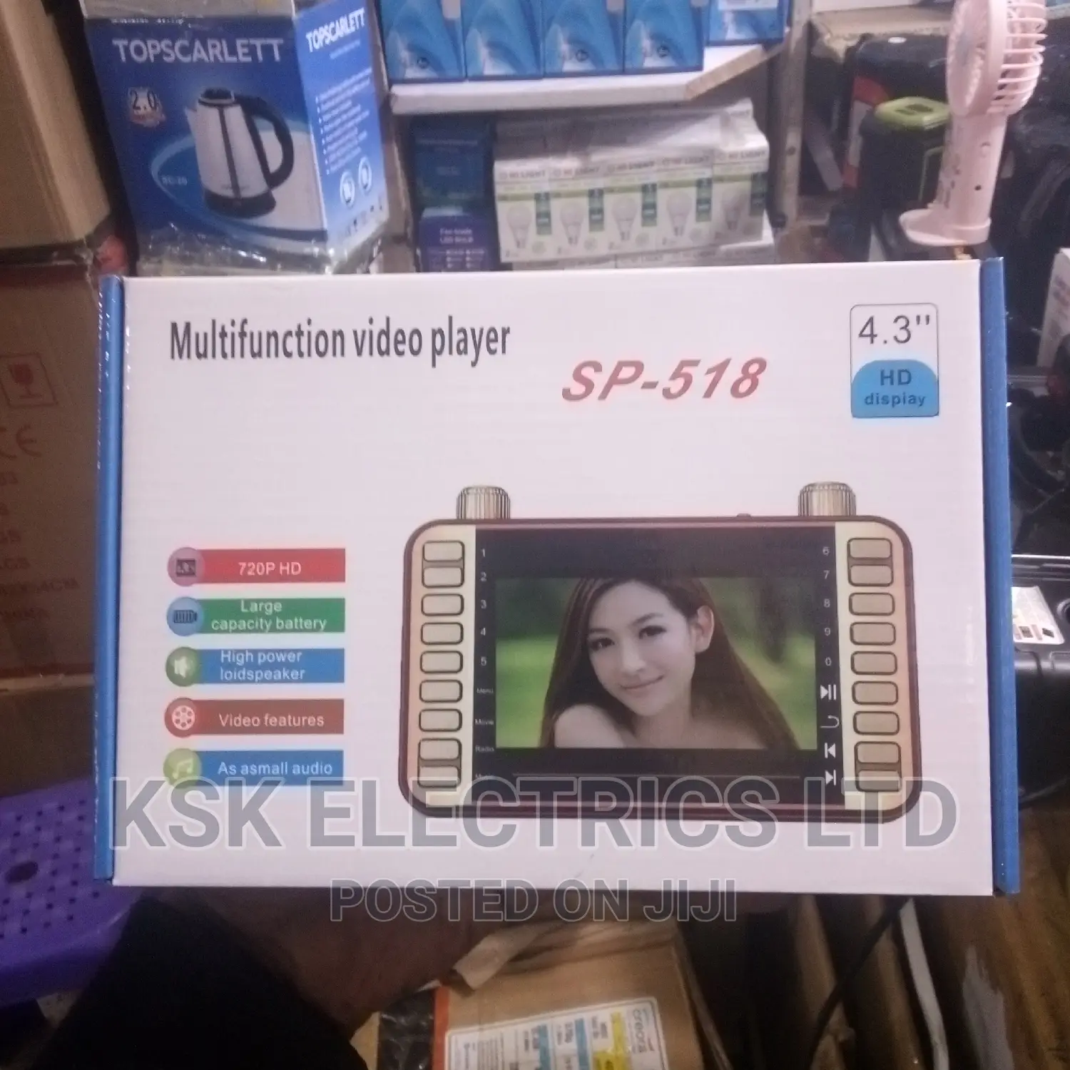 Multifunction Video Player