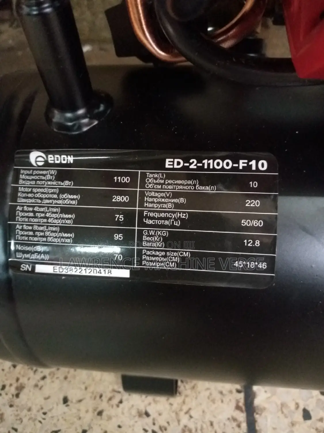 Silent Air Compressor 10L