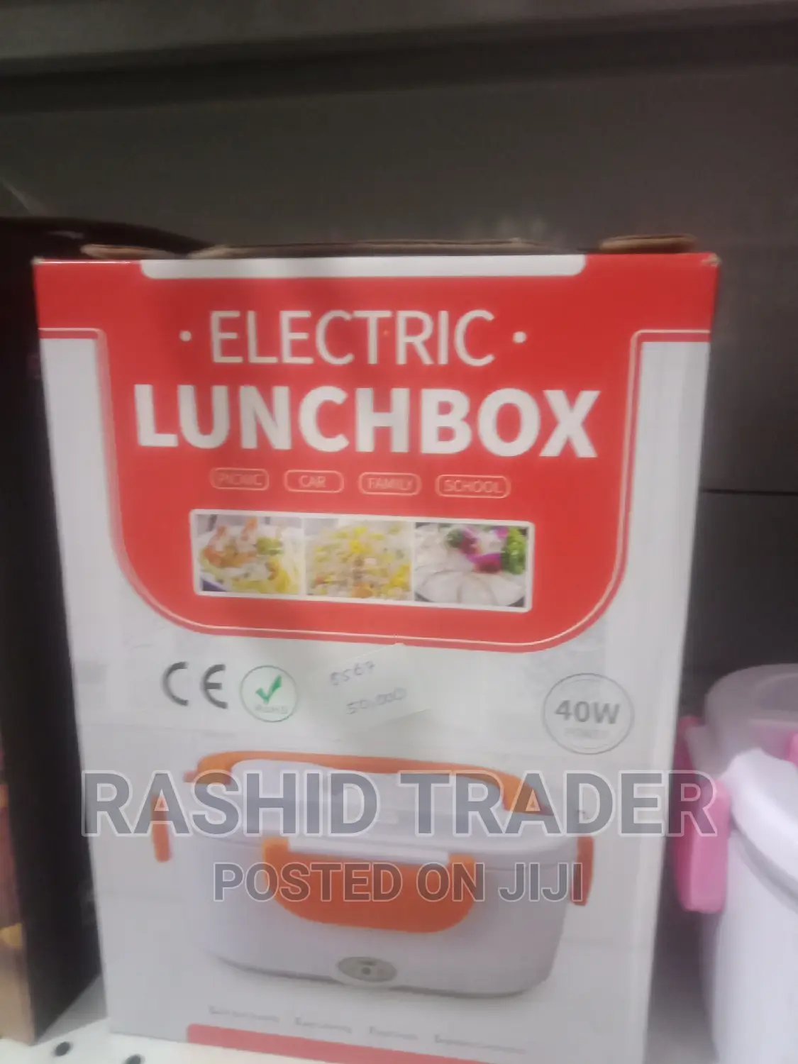 Electric Lunch Box