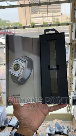 Levelo Fusion Fibre Glass Strap Beige