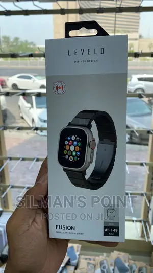 Levelo Fusion Fibre Glass Strap Beige