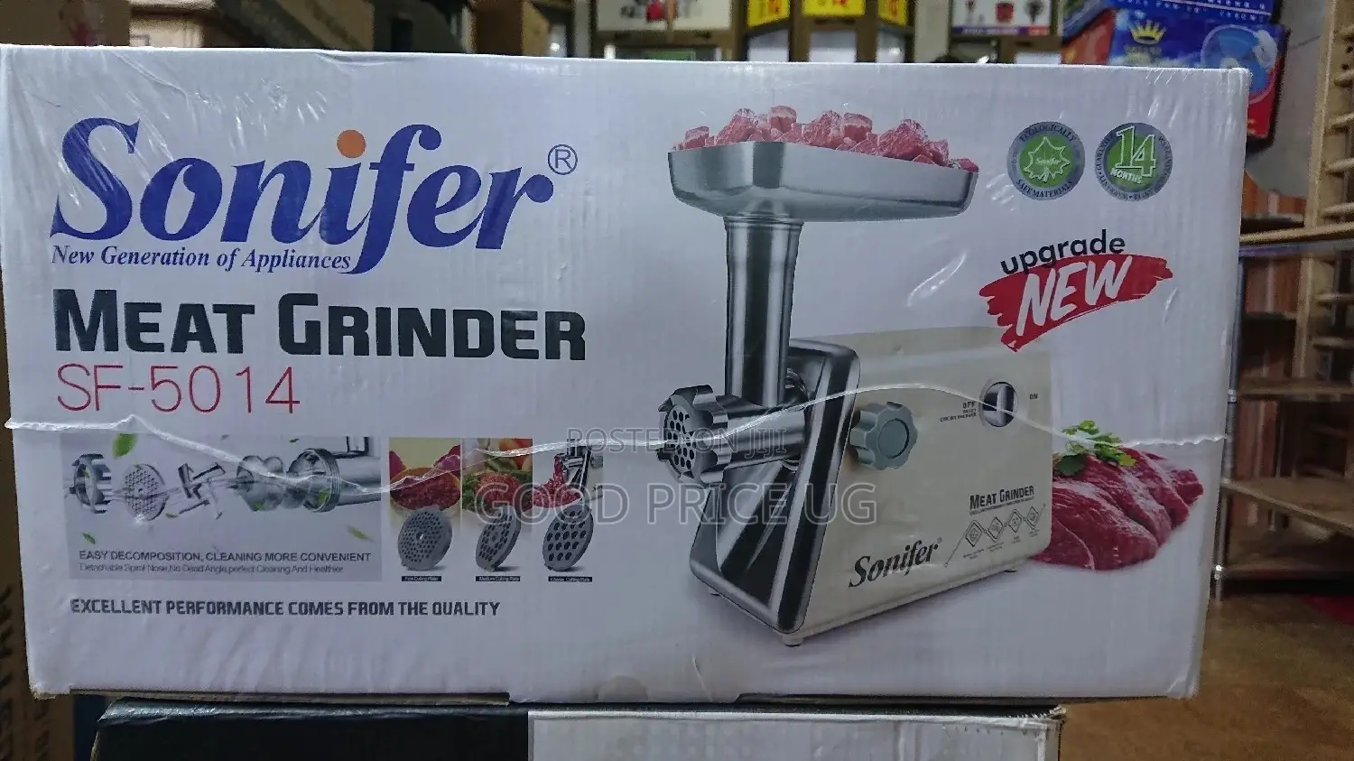 SF 5014 Sonifer Meat Grinder.