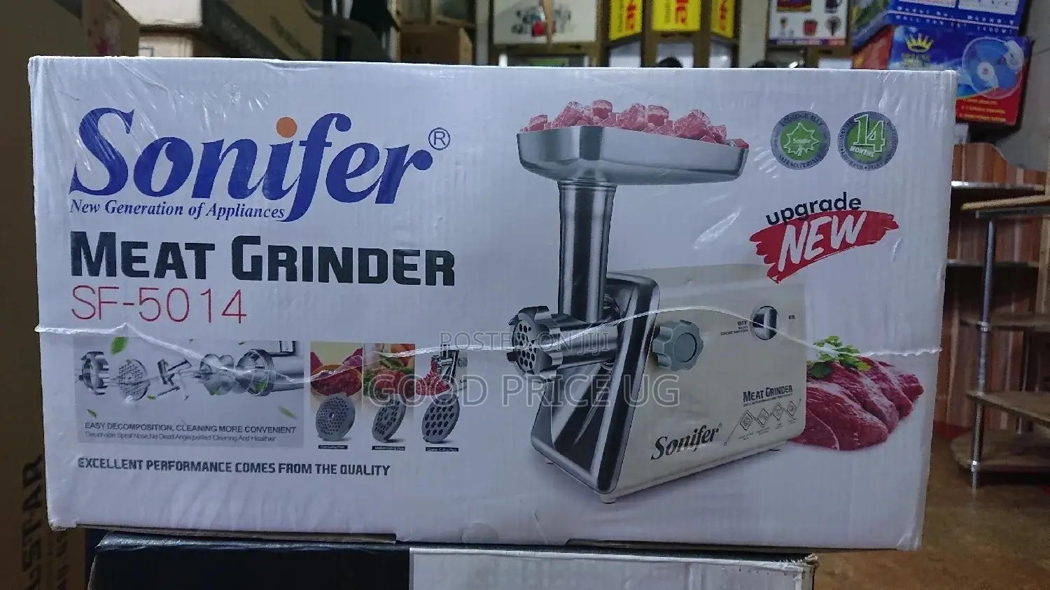 SF 5014 Sonifer Meat Grinder.
