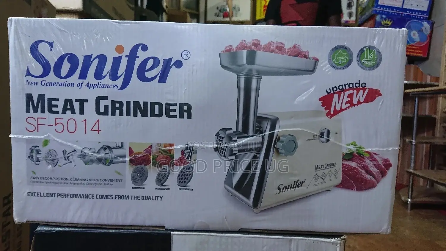 SF 5014 Sonifer Meat Grinder.