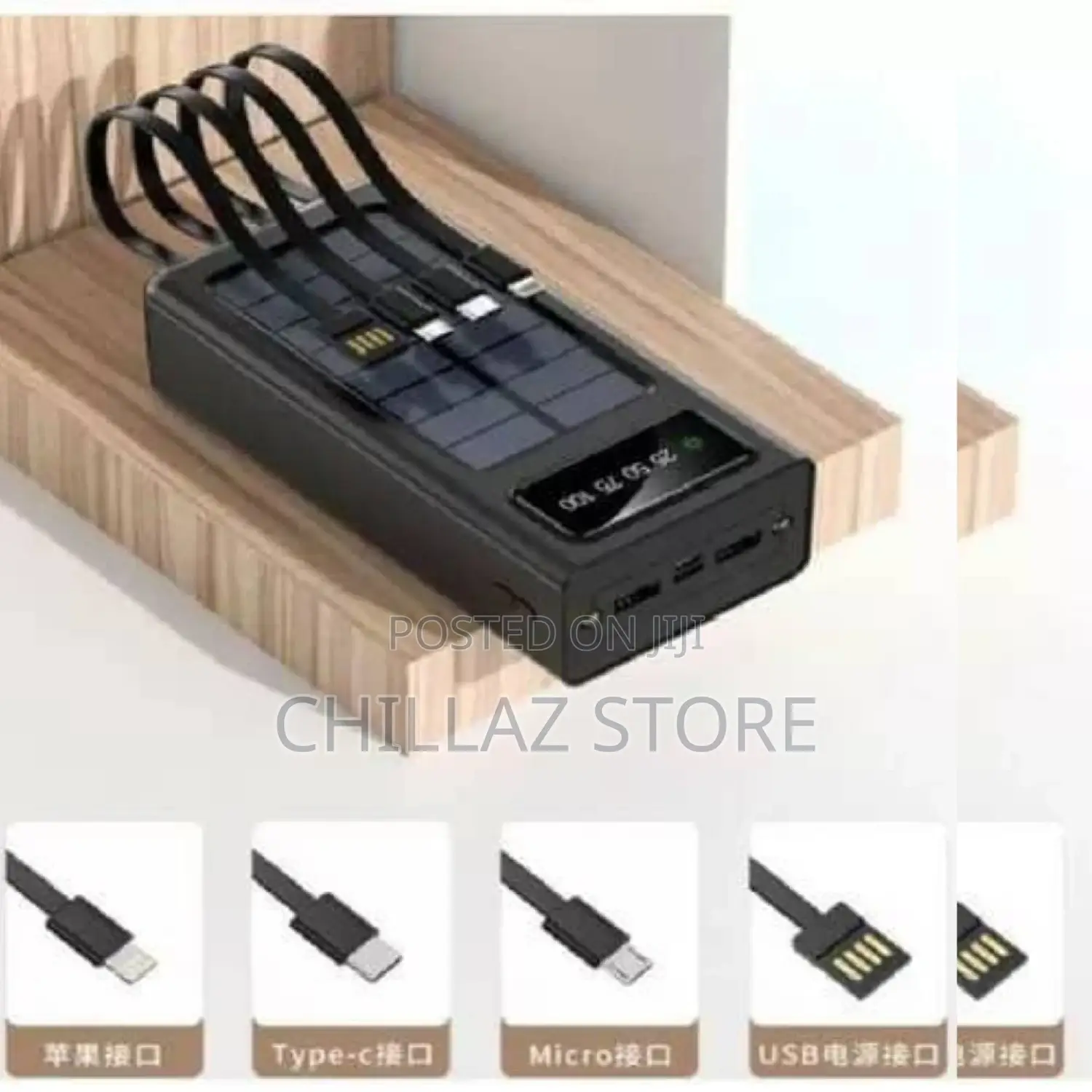 New Original Solar Power Bank.