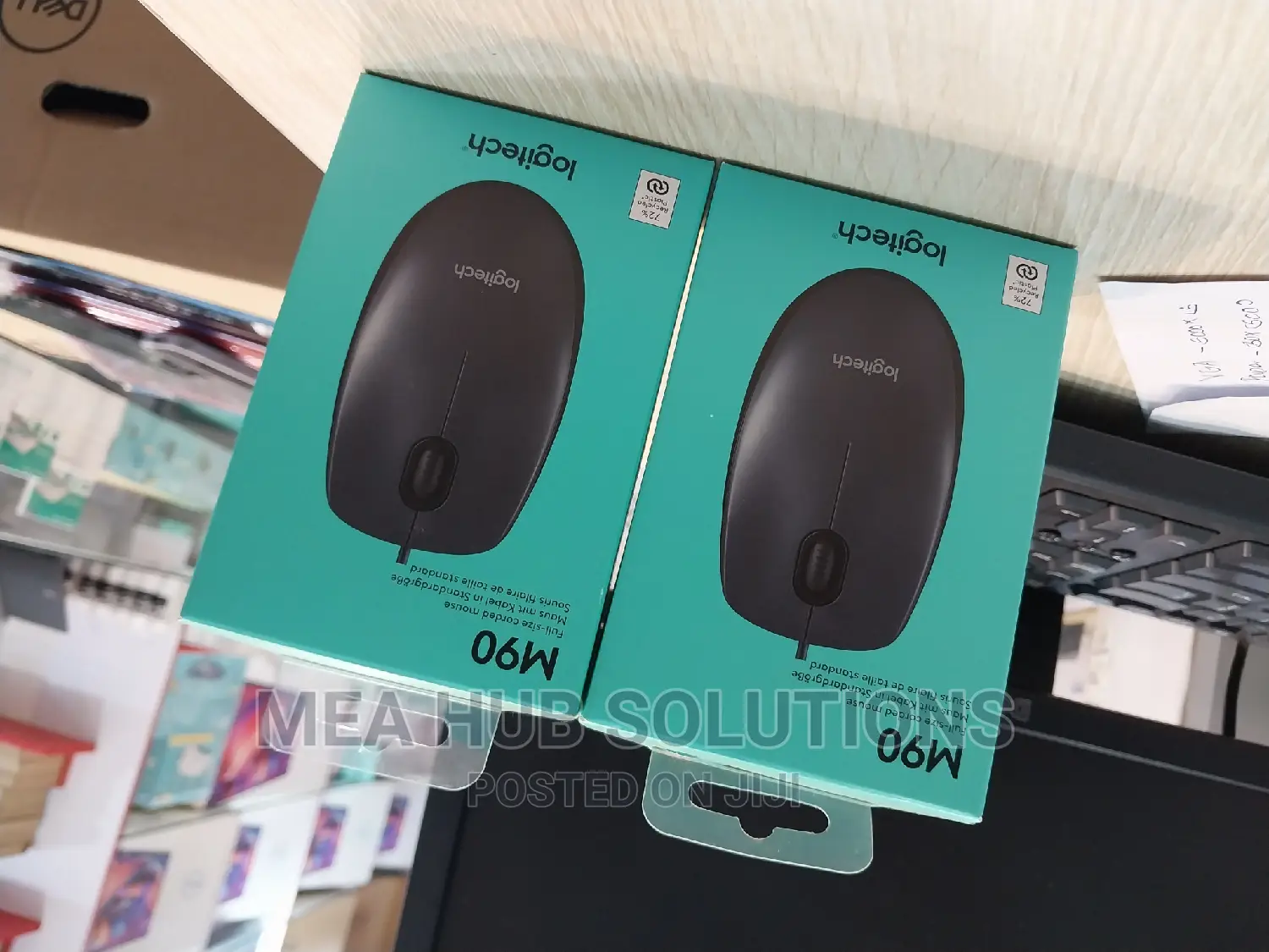 M90 Logitech Wired Mouse