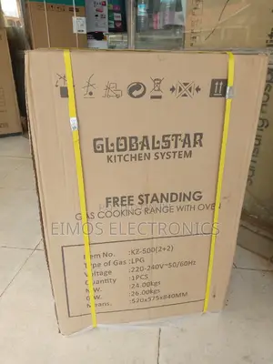 Global Star Gas Cooker 2*2