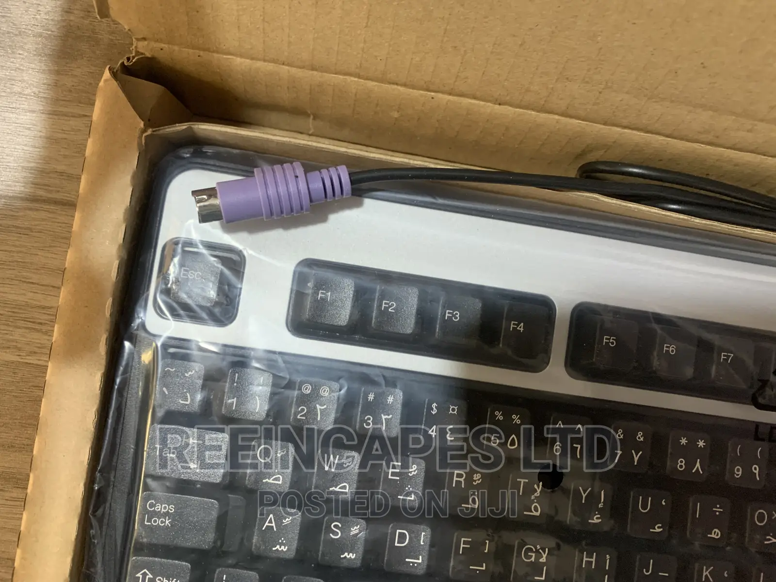 PS2 HP Original Keyboard