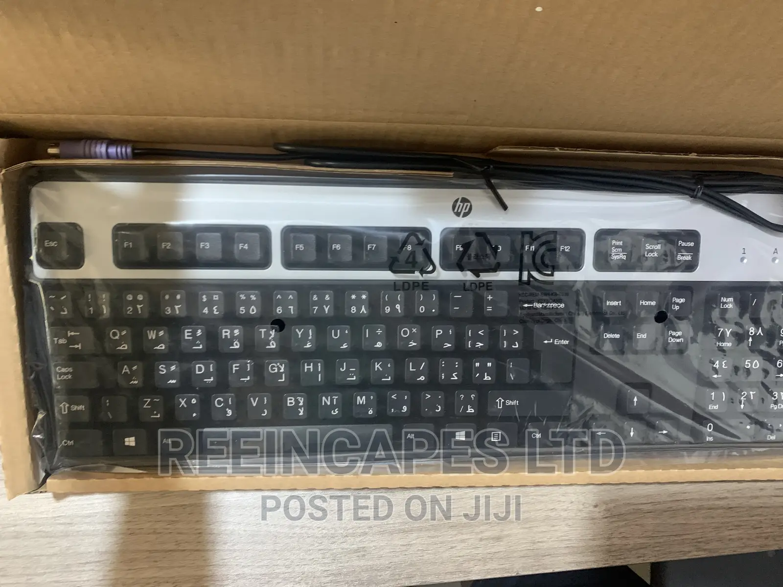 PS2 HP Original Keyboard