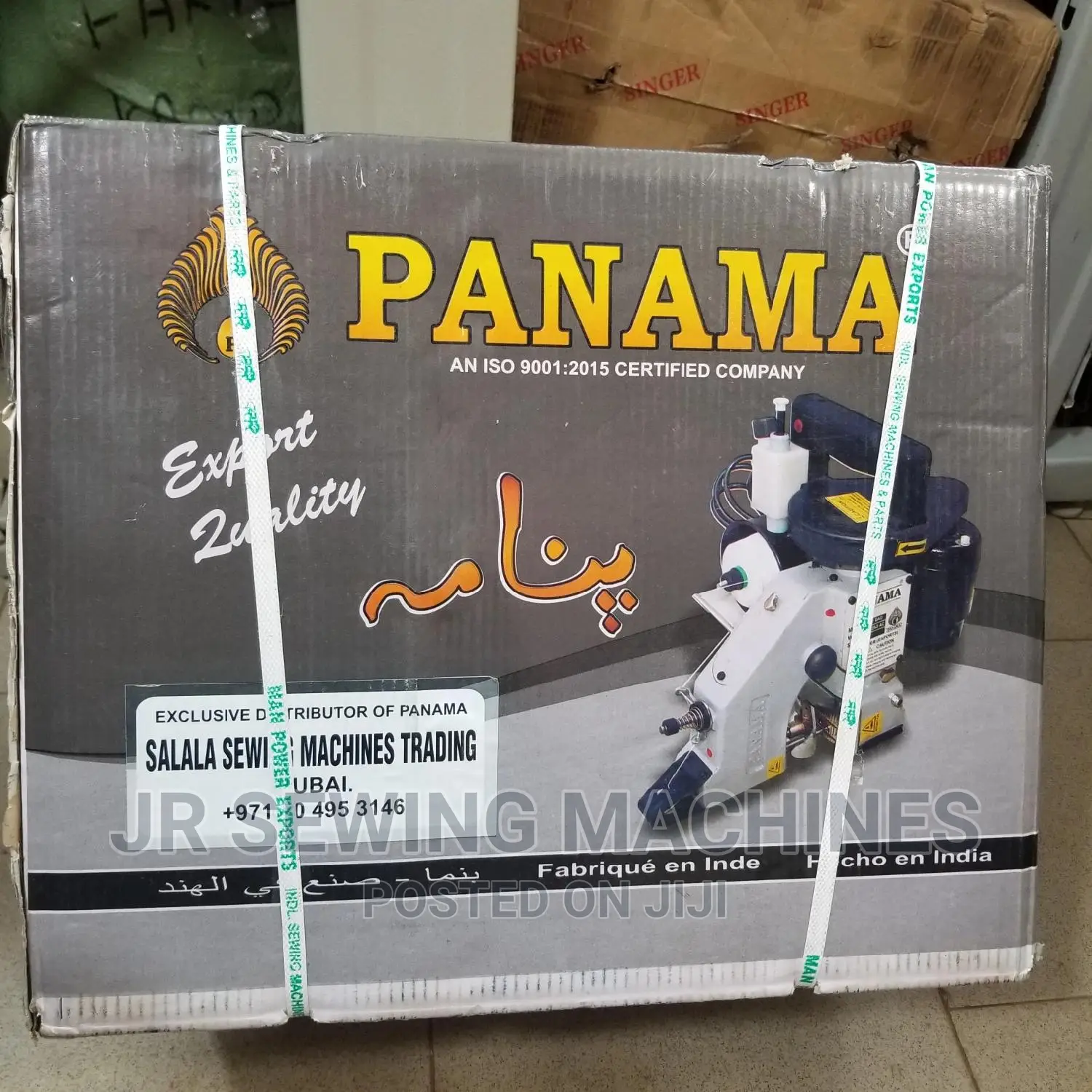 Panama Bag Closer Machine