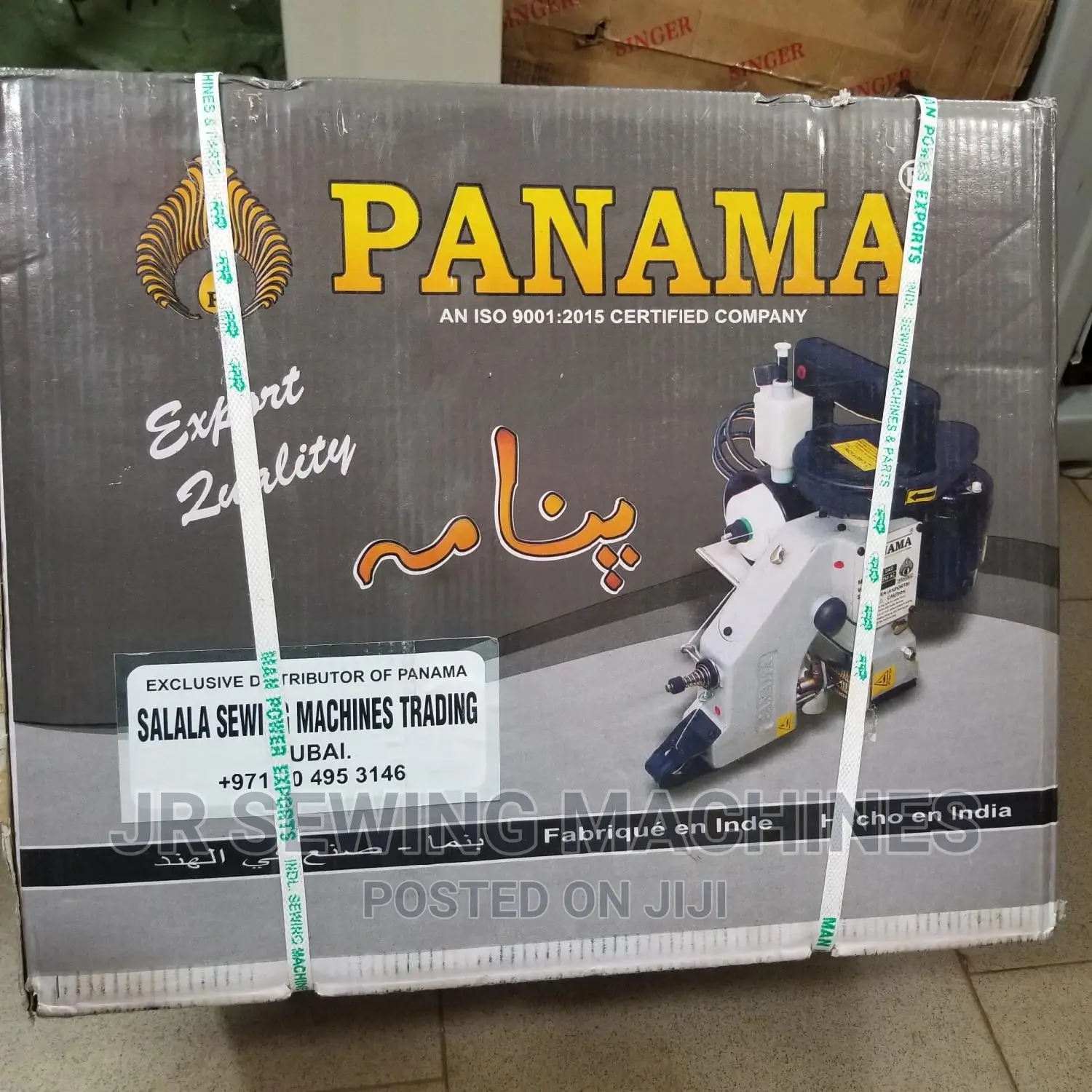 Panama Stitching Machine for Sacks