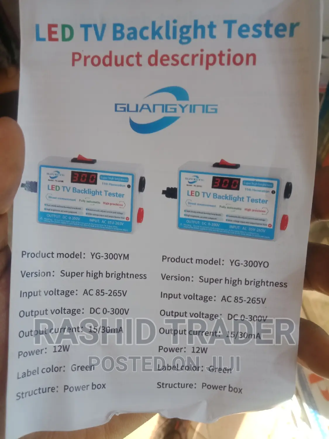 Led Tv Back Light Tester