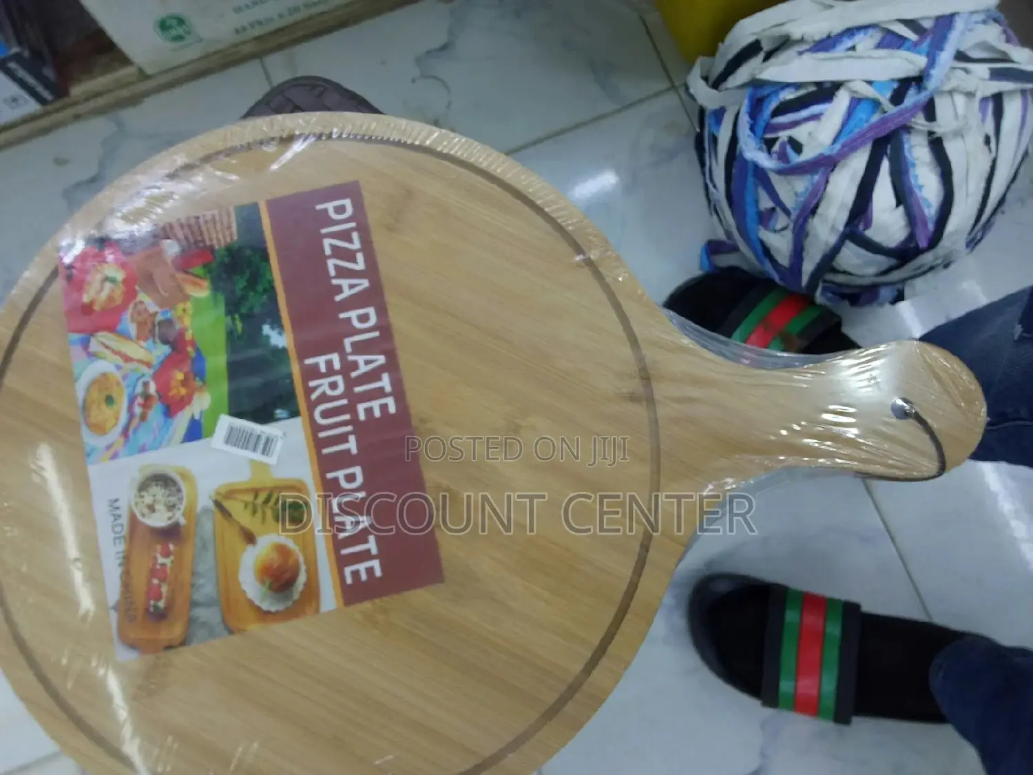 Pizzeria Plate Wooden/Fruit Plate