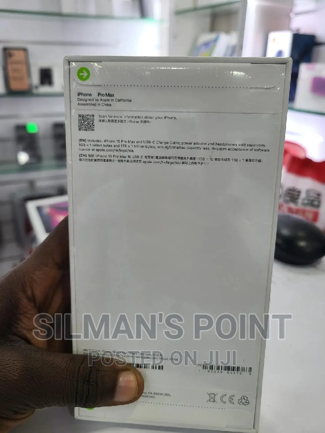 New Apple iPhone 15 Pro Max 512 GB Blue