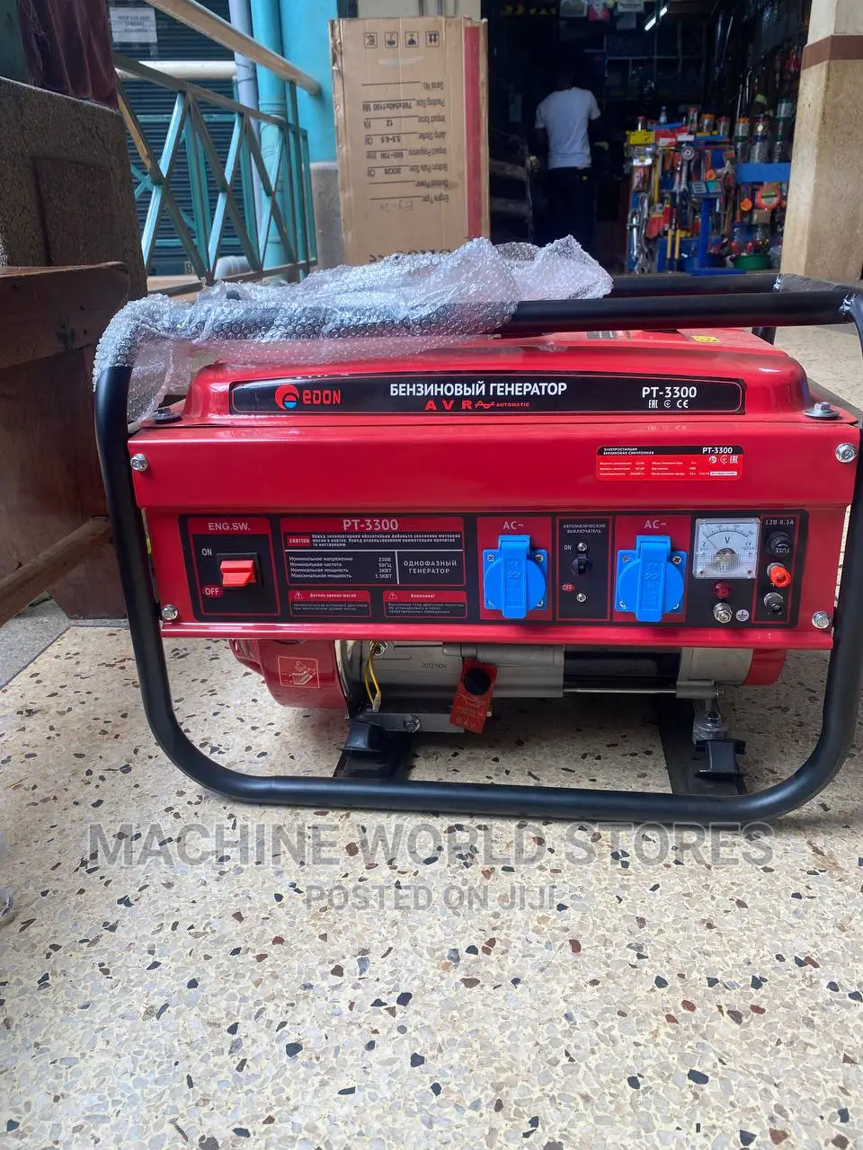 Portable Generator 3300watts
