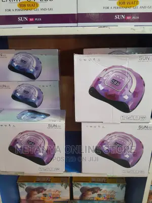 Sun Nail Lamp (Dryer)