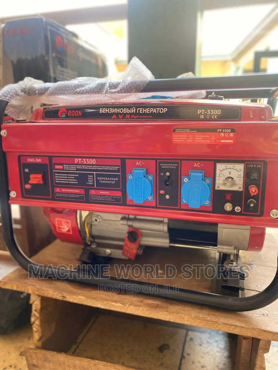 Portable Generator 3300watts With AVR