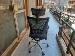 Office Chair With an Headrest