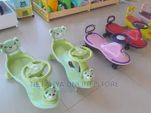 Children's Wiggle Twist Car
