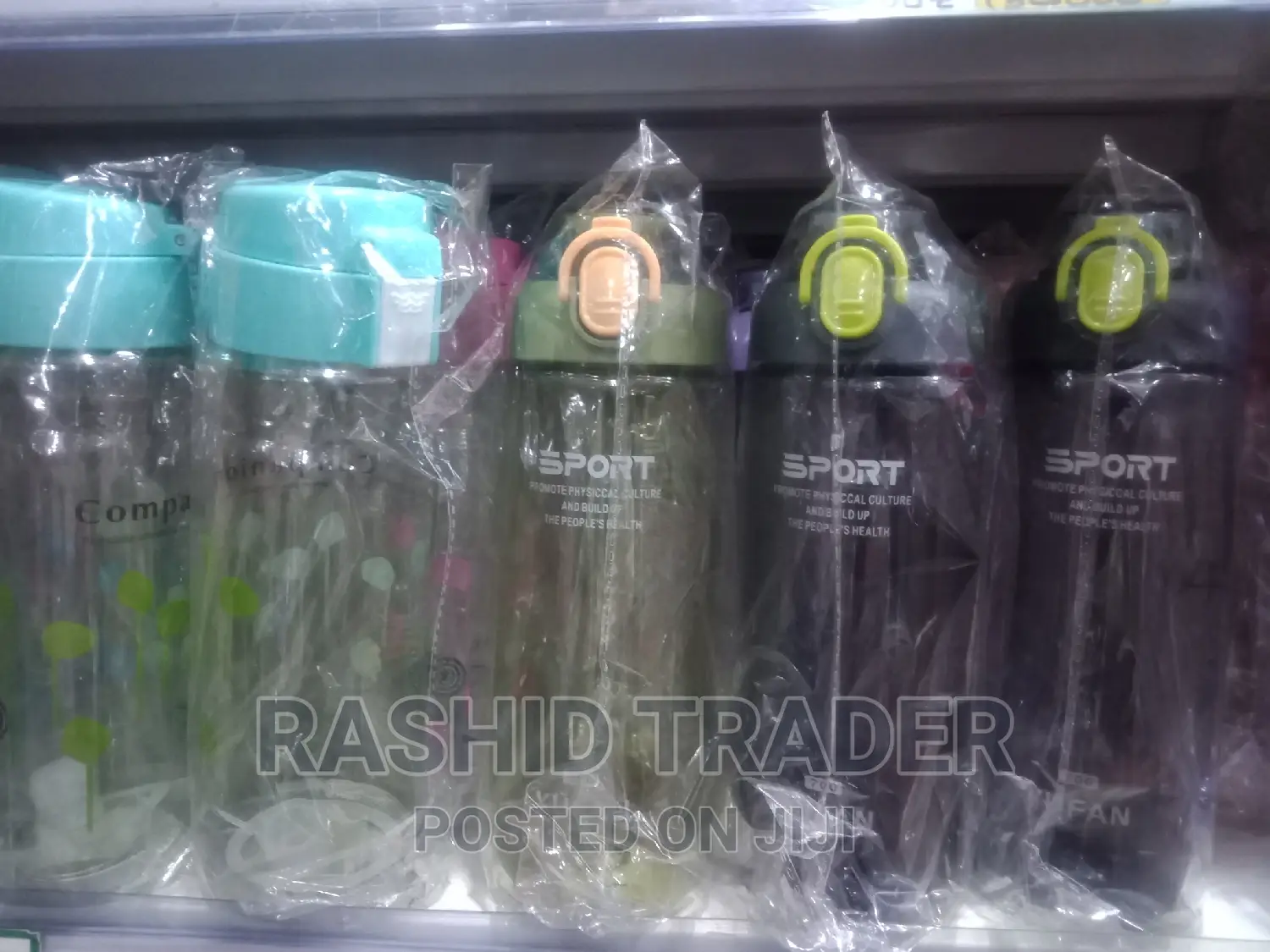 Sports Water Bottle