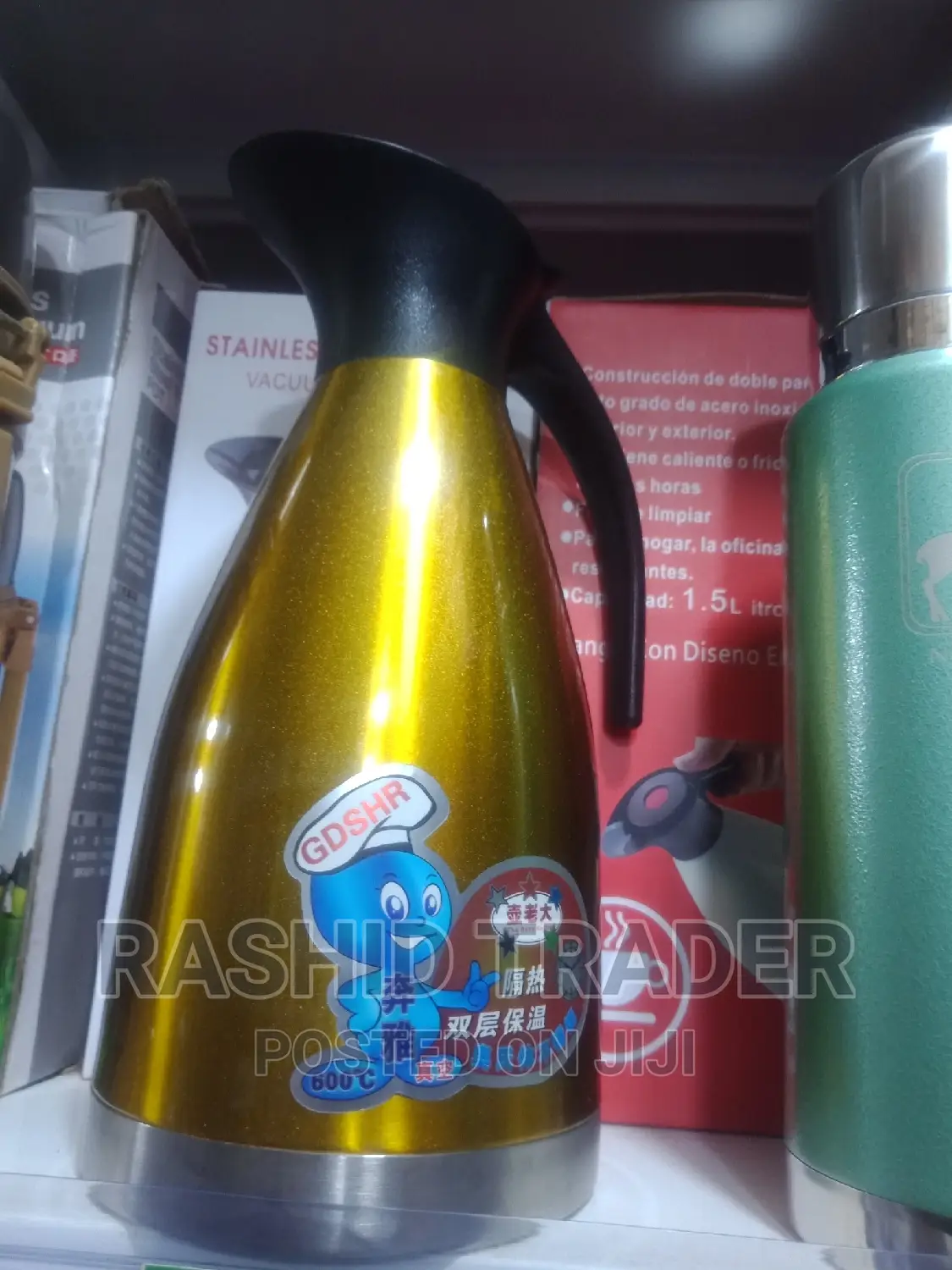 Stainless Steel Classic Vacuum Jug