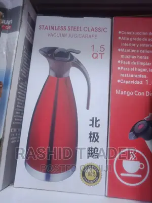 Stainless Steel Classic Vacuum Jug