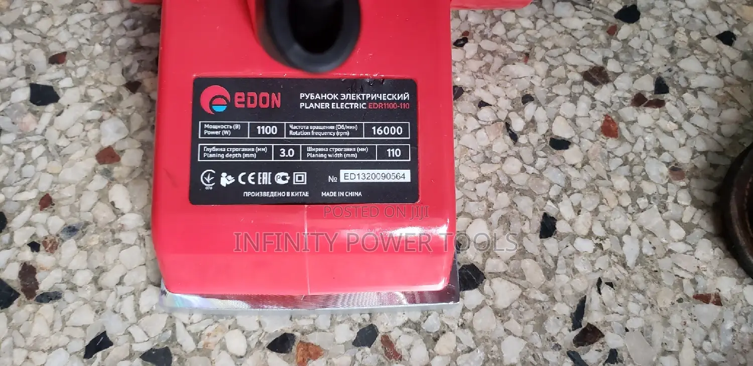 Electric Planer
