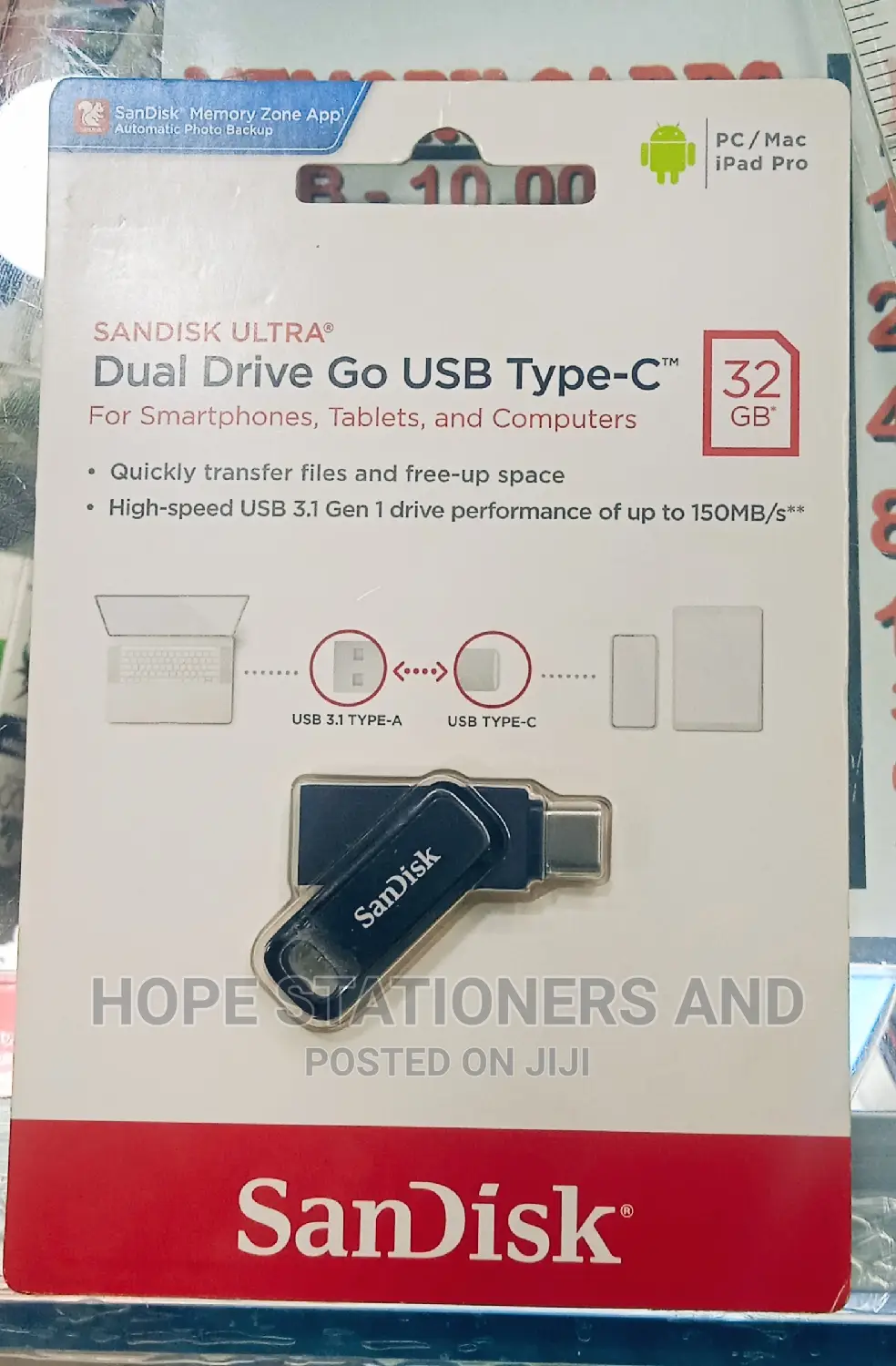 Type C OTG Flash 32gb