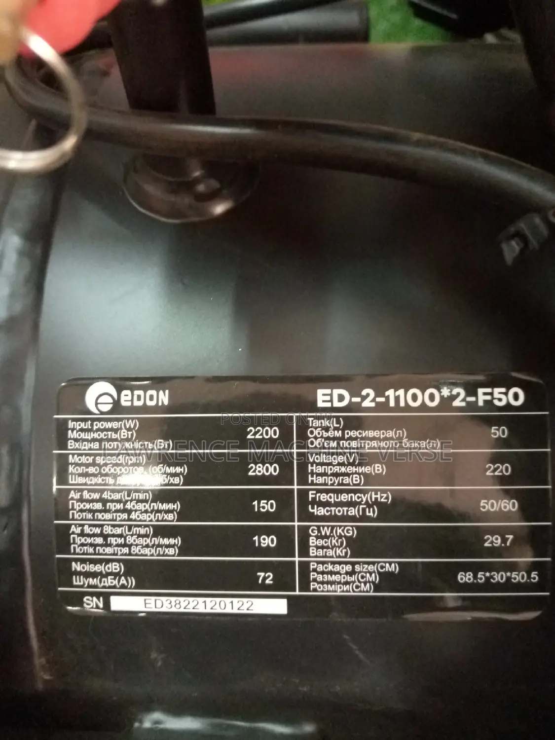 Silent Compressor 50L